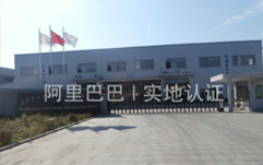 热镀锌线槽桥架,托盘线槽桥架,金属线槽桥架,镀锌冲孔桥架,镀锌网格桥架,镀锌喷塑桥架,镀锌金属桥架,梯式电缆桥架,金属电缆线槽,轻型高强度桥架,钢制托盘式桥架,防腐电缆桥架,铝合金榴莲视频网站进入