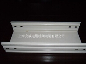 喷塑榴莲视频网站进入家族成员大起底