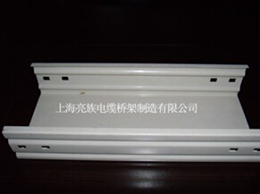 喷塑榴莲视频网站进入谈桥架与线槽的区别