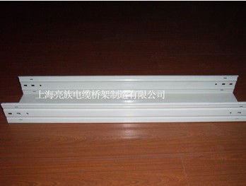 电缆桥架需做哪些处理，才能保证运输不出问题