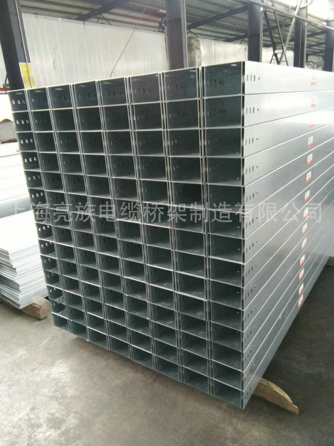 槽式电缆桥架的成型时刻